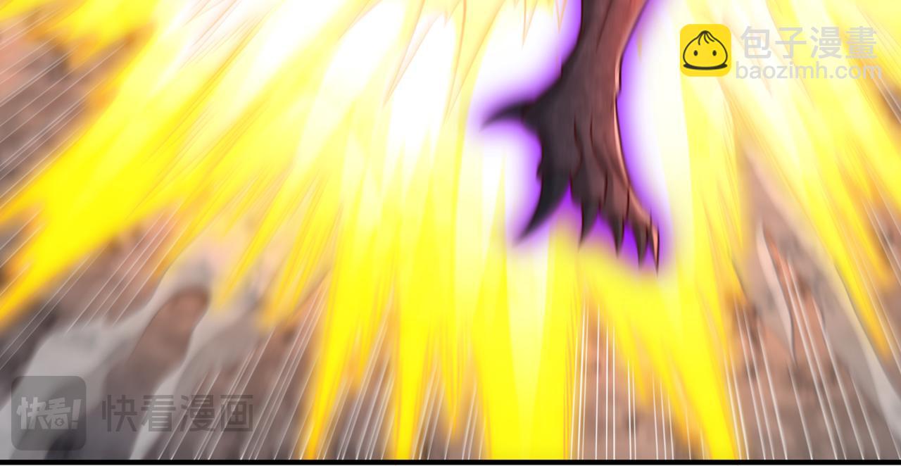 我被困在同一天十萬年 - 第510話 這是詭異的真面目嗎(2/3) - 3