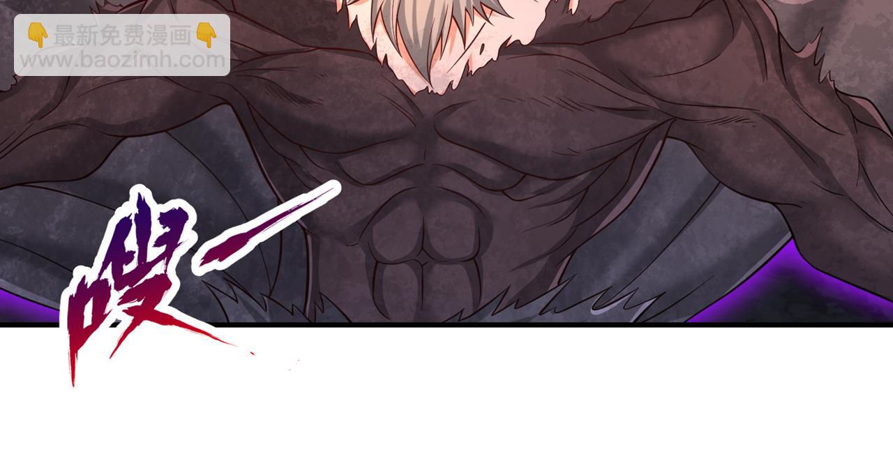 我被困在同一天十萬年 - 第510話 這是詭異的真面目嗎(2/3) - 5