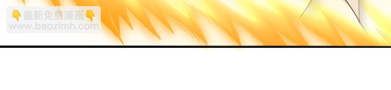 我被困在同一天十萬年 - 第510話 這是詭異的真面目嗎(2/3) - 6