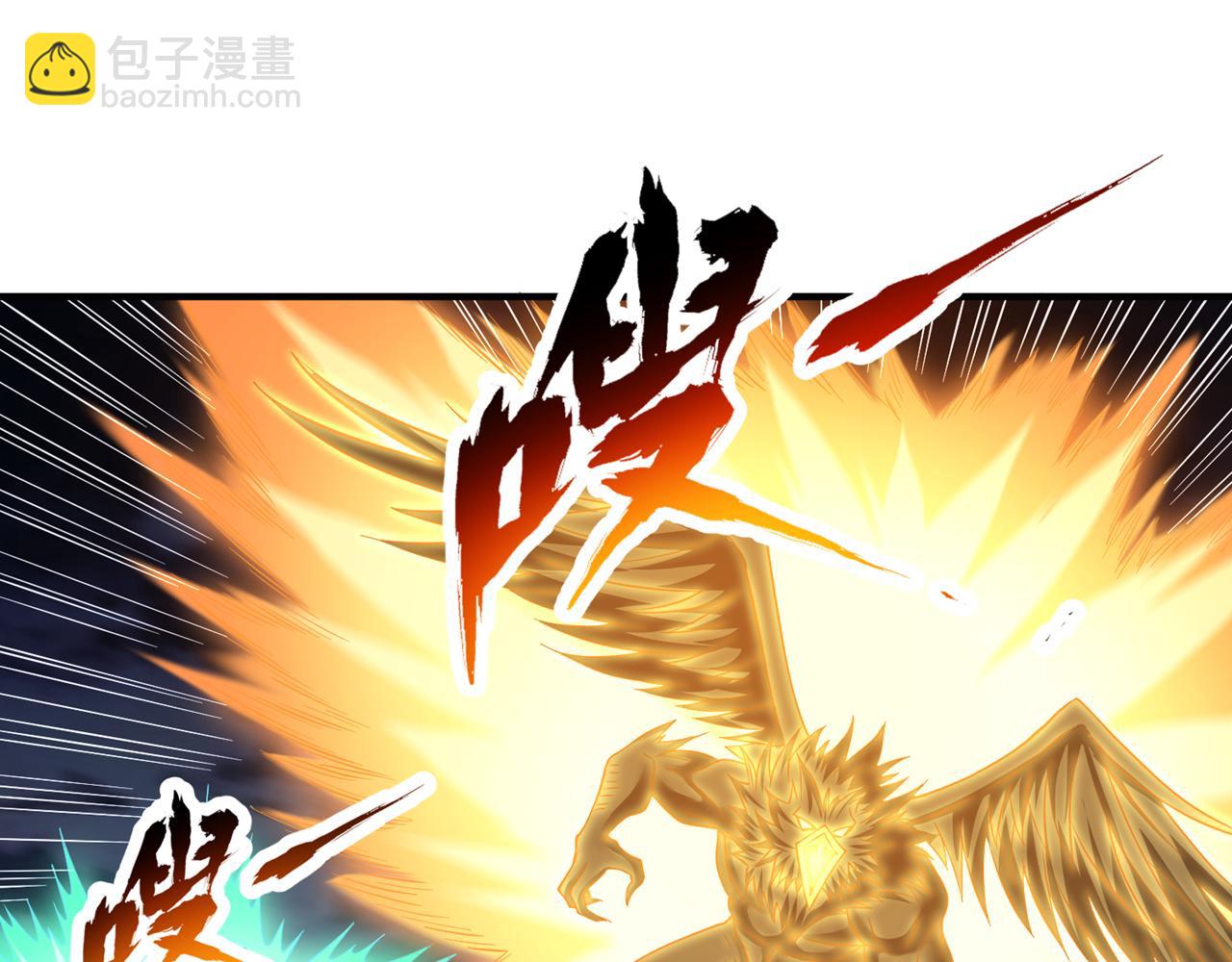 我被困在同一天十萬年 - 第510話 這是詭異的真面目嗎(2/3) - 7