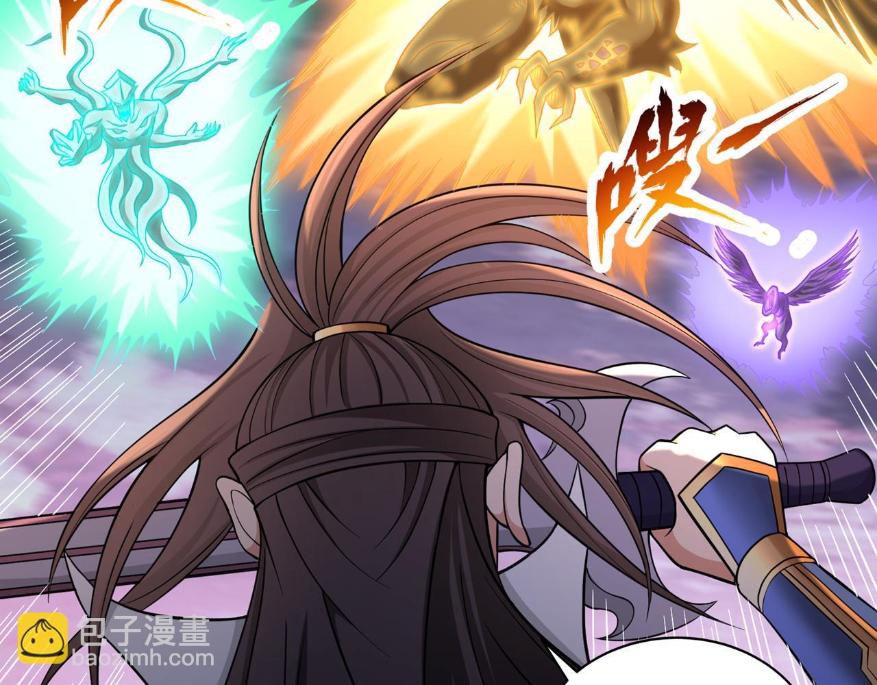 我被困在同一天十萬年 - 第510話 這是詭異的真面目嗎(2/3) - 8