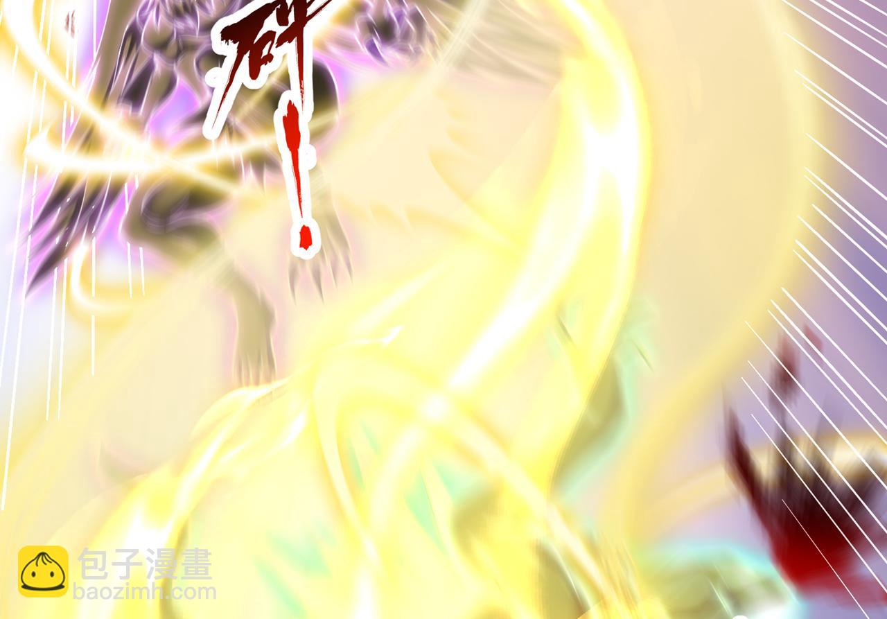 我被困在同一天十萬年 - 第510話 這是詭異的真面目嗎(2/3) - 3