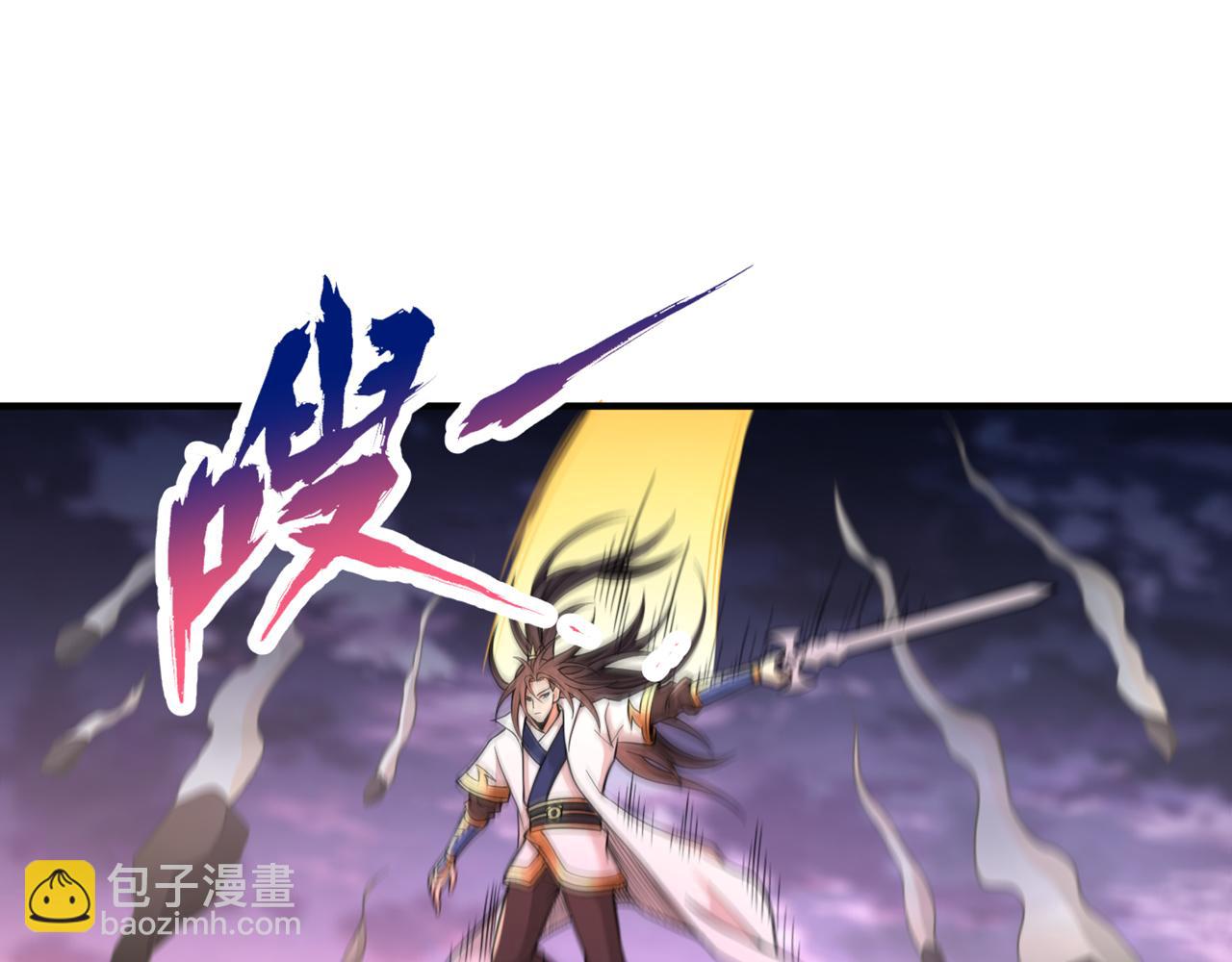 我被困在同一天十萬年 - 第510話 這是詭異的真面目嗎(2/3) - 7