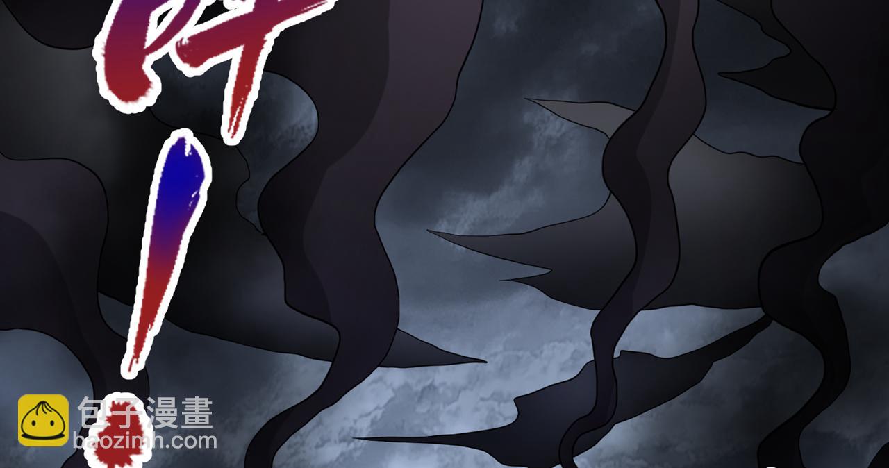 我被困在同一天十萬年 - 第510話 這是詭異的真面目嗎(2/3) - 5