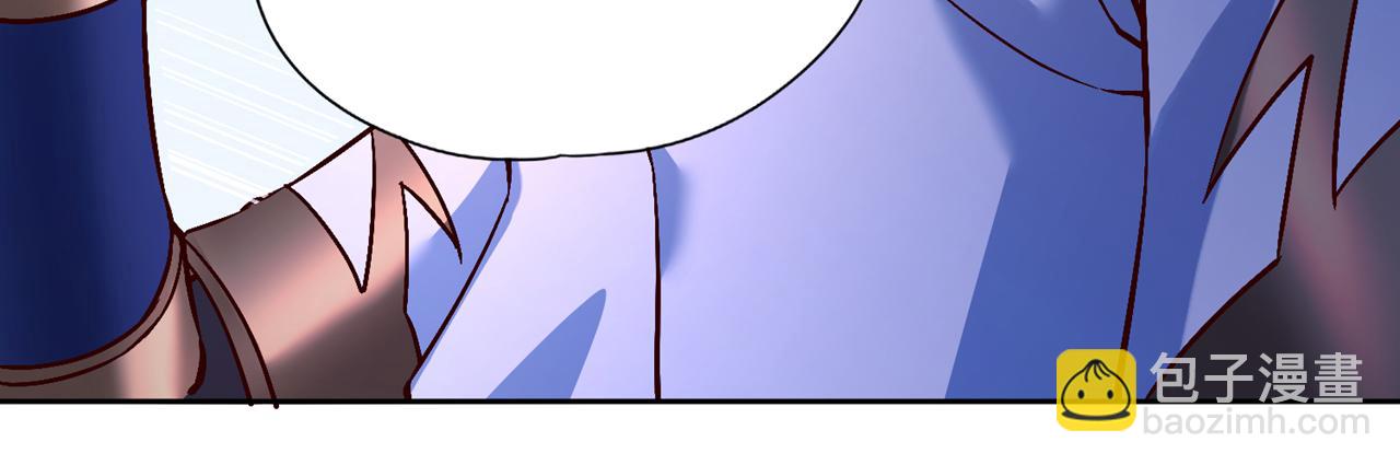 我被困在同一天十萬年 - 第514話 就你也敢自稱天驕？(3/3) - 2