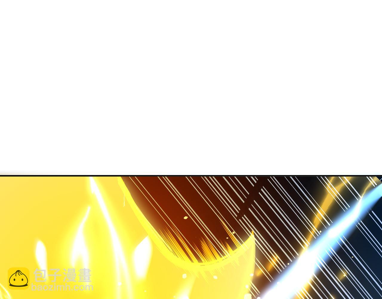 我被困在同一天十萬年 - 第514話 就你也敢自稱天驕？(3/3) - 3