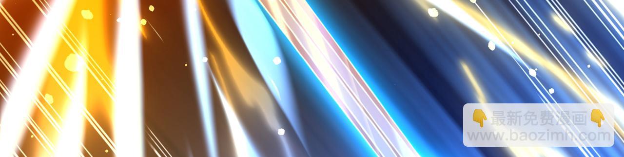 我被困在同一天十萬年 - 第514話 就你也敢自稱天驕？(3/3) - 5