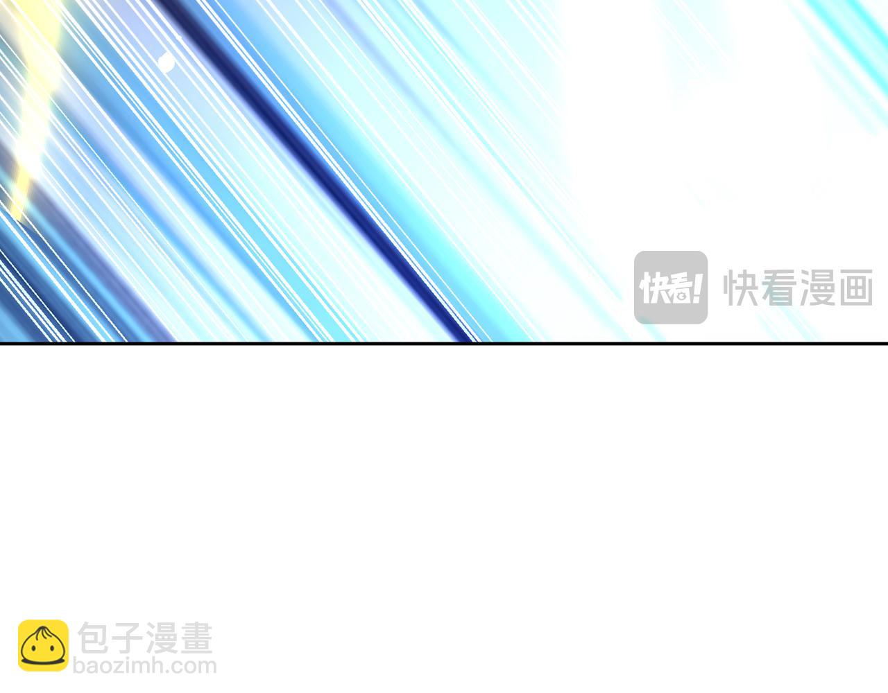 我被困在同一天十萬年 - 第514話 就你也敢自稱天驕？(3/3) - 2