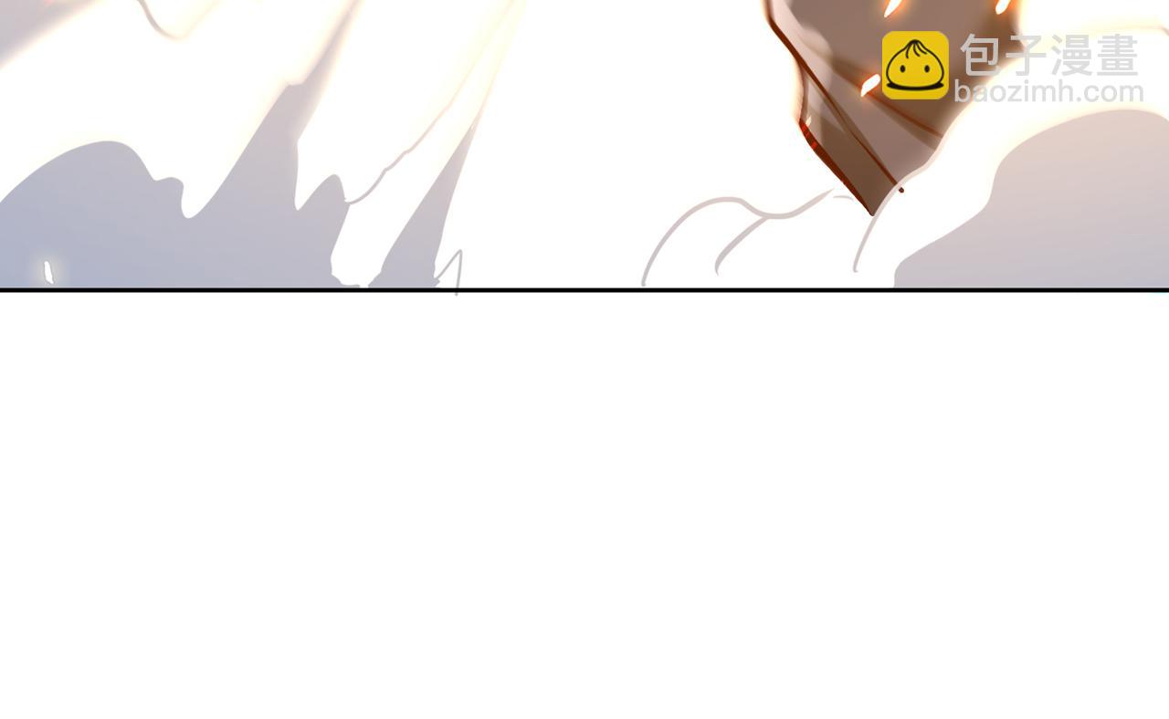 我被困在同一天十萬年 - 第514話 就你也敢自稱天驕？(3/3) - 1