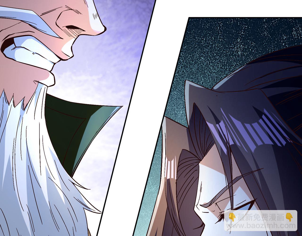 我被困在同一天十萬年 - 第514話 就你也敢自稱天驕？(1/3) - 5