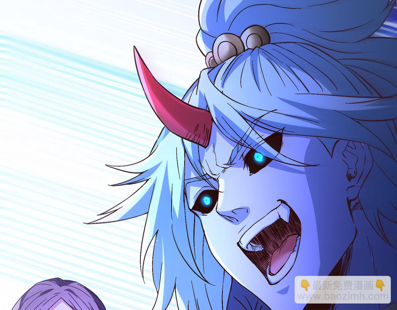 我被困在同一天十萬年 - 第514話 就你也敢自稱天驕？(1/3) - 1