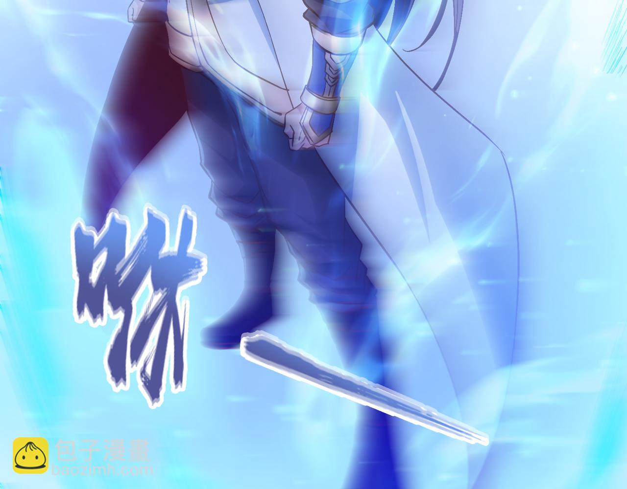 我被困在同一天十萬年 - 第514話 就你也敢自稱天驕？(1/3) - 6