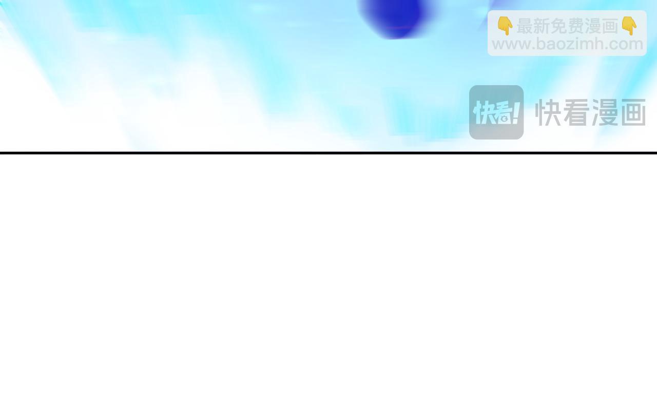 我被困在同一天十萬年 - 第514話 就你也敢自稱天驕？(1/3) - 7