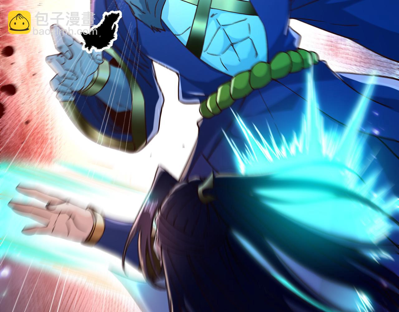 我被困在同一天十萬年 - 第514話 就你也敢自稱天驕？(1/3) - 7