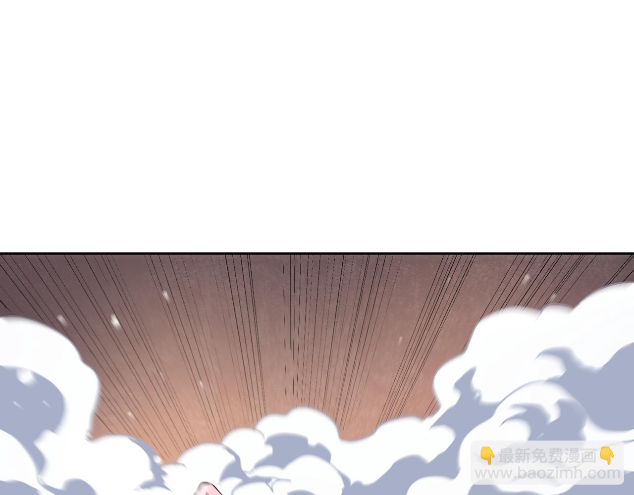 我被困在同一天十萬年 - 第514話 就你也敢自稱天驕？(1/3) - 1