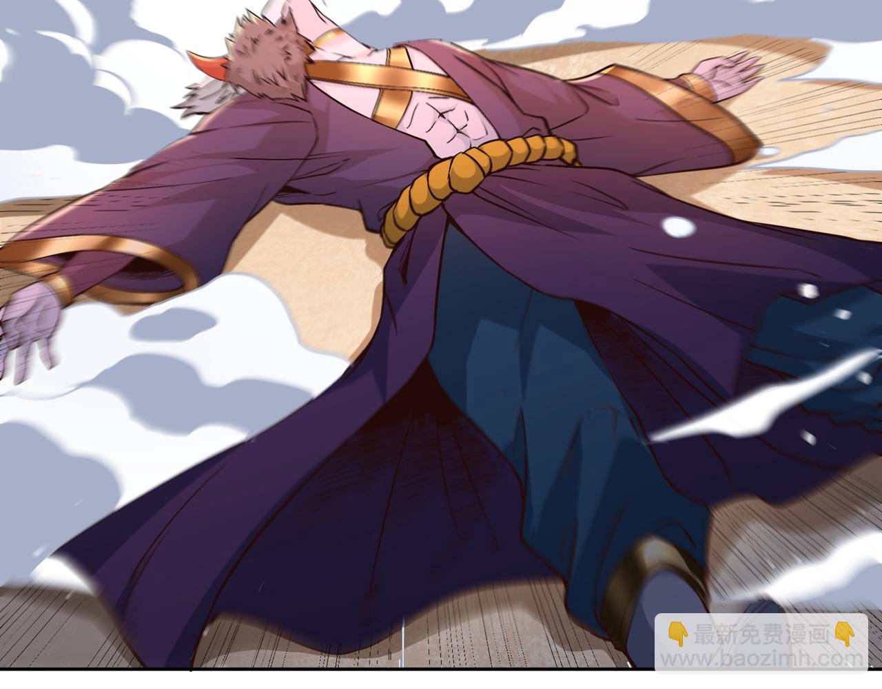 我被困在同一天十萬年 - 第514話 就你也敢自稱天驕？(1/3) - 2