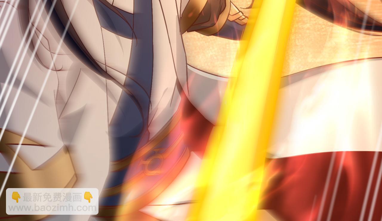 我被困在同一天十萬年 - 第514話 就你也敢自稱天驕？(2/3) - 8