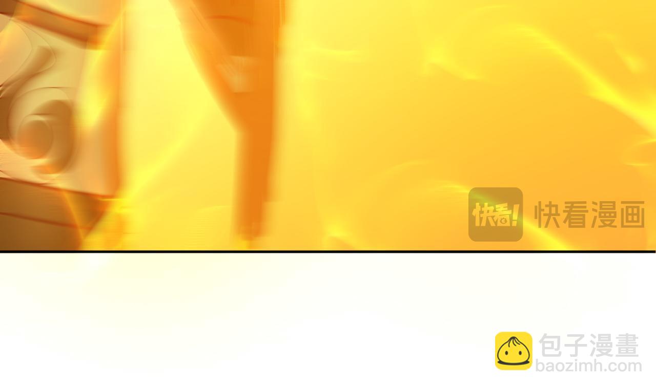 我被困在同一天十萬年 - 第514話 就你也敢自稱天驕？(2/3) - 1