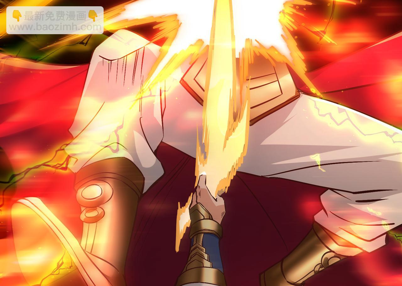 我被困在同一天十萬年 - 第514話 就你也敢自稱天驕？(2/3) - 3