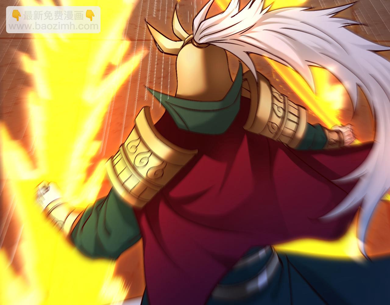 我被困在同一天十萬年 - 第514話 就你也敢自稱天驕？(2/3) - 1