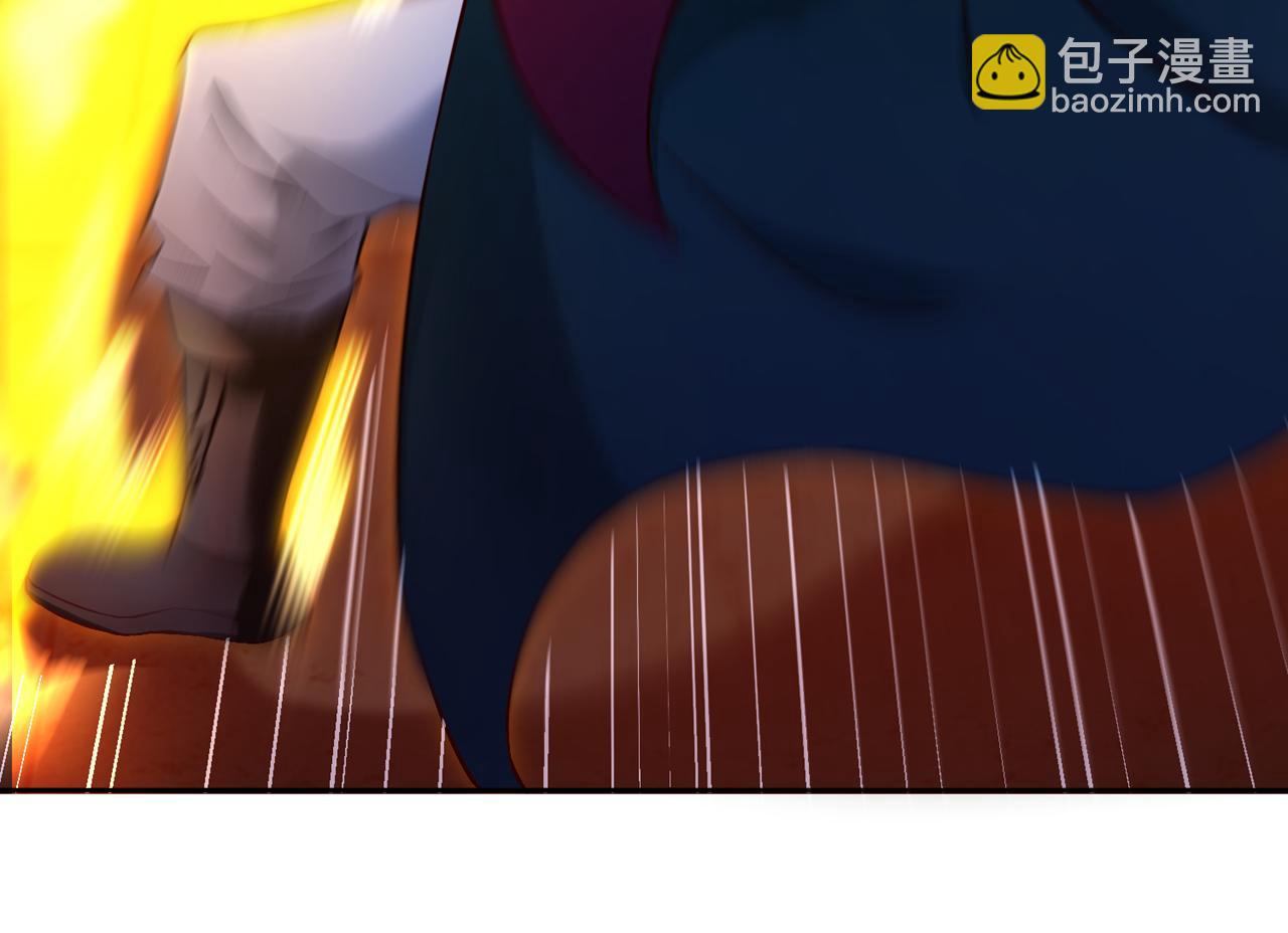 我被困在同一天十萬年 - 第514話 就你也敢自稱天驕？(2/3) - 2