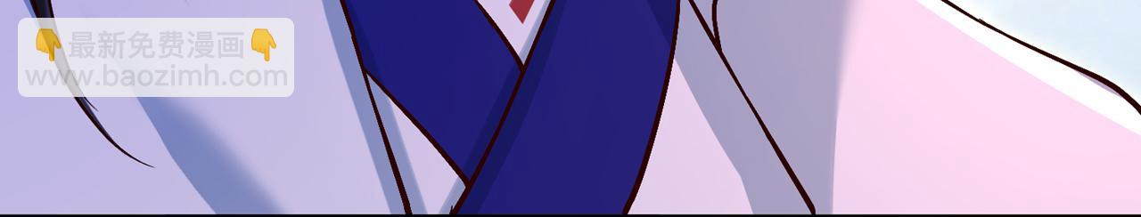 我被困在同一天十萬年 - 第514話 就你也敢自稱天驕？(2/3) - 5