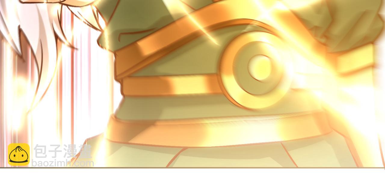 我被困在同一天十萬年 - 第514話 就你也敢自稱天驕？(2/3) - 2