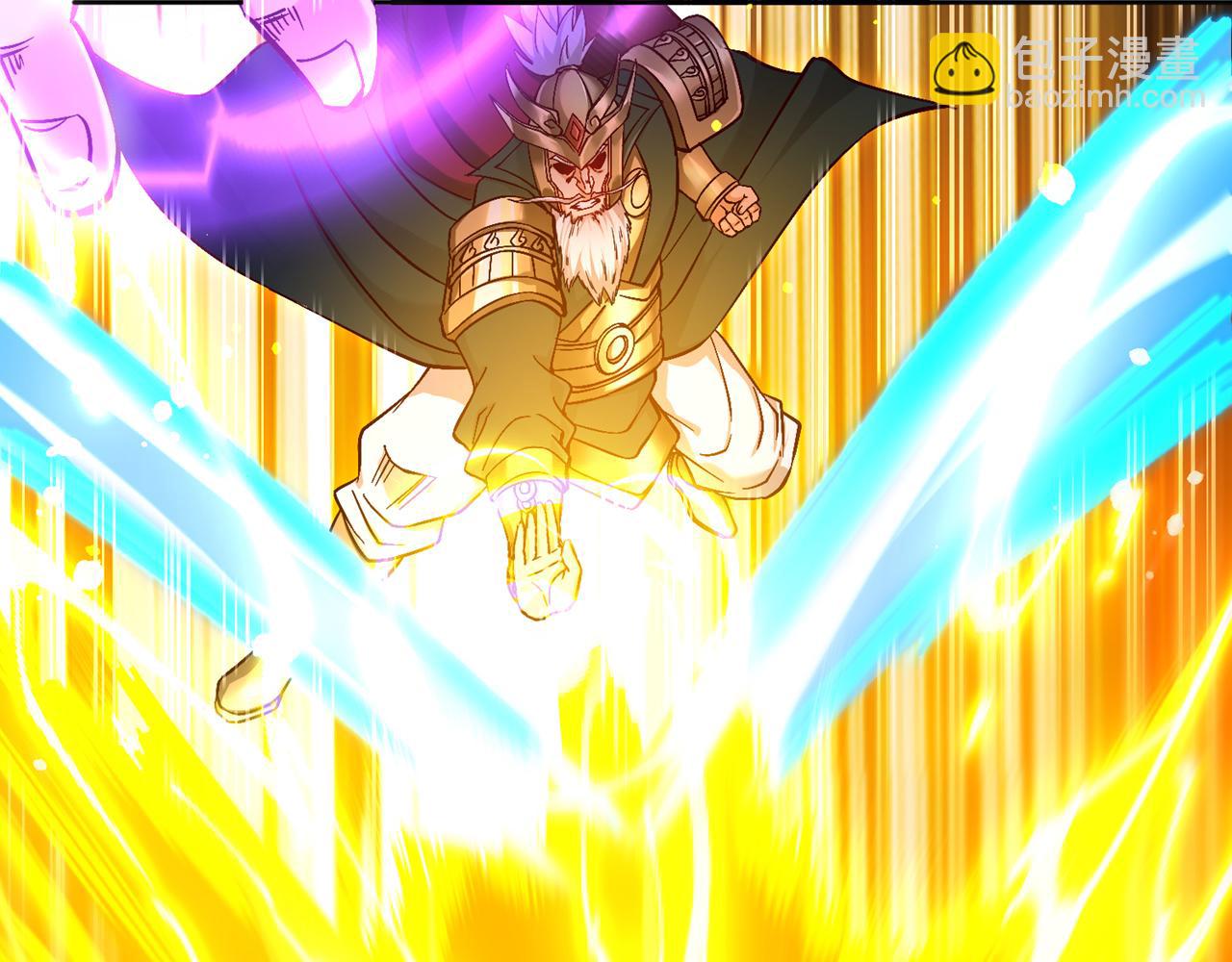 我被困在同一天十萬年 - 第514話 就你也敢自稱天驕？(2/3) - 3