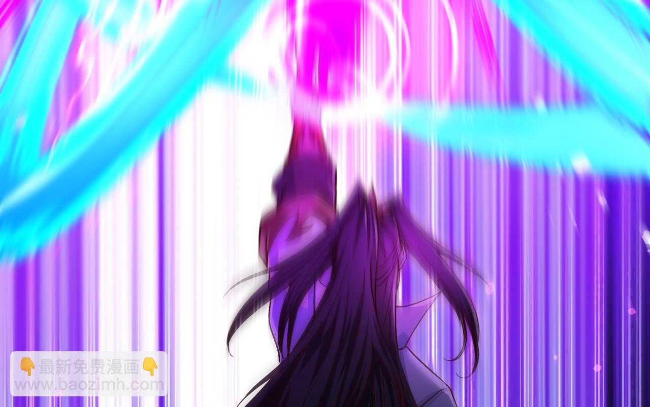 我被困在同一天十萬年 - 第514話 就你也敢自稱天驕？(2/3) - 6