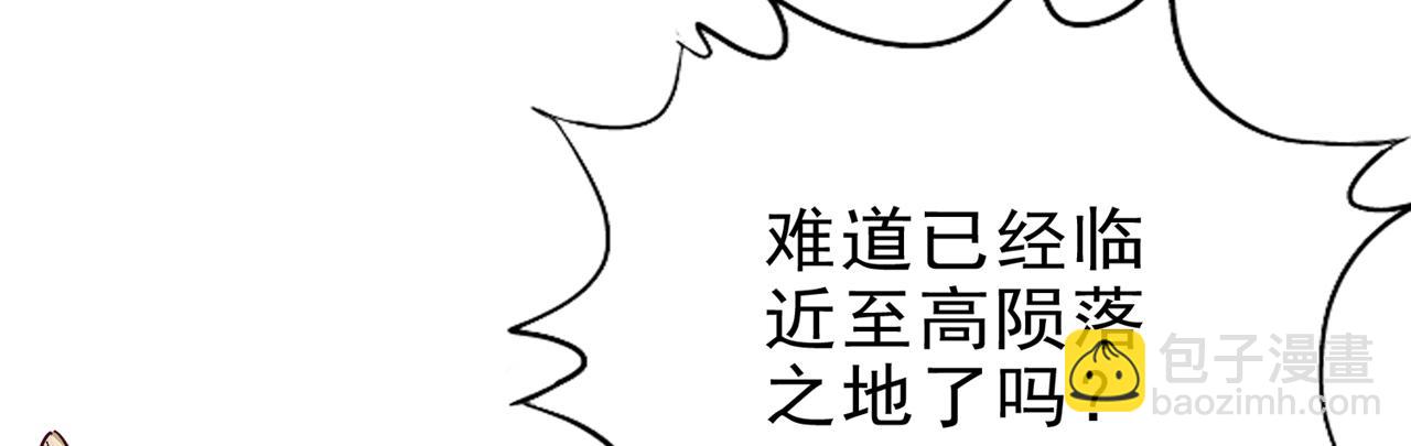 86.jpg