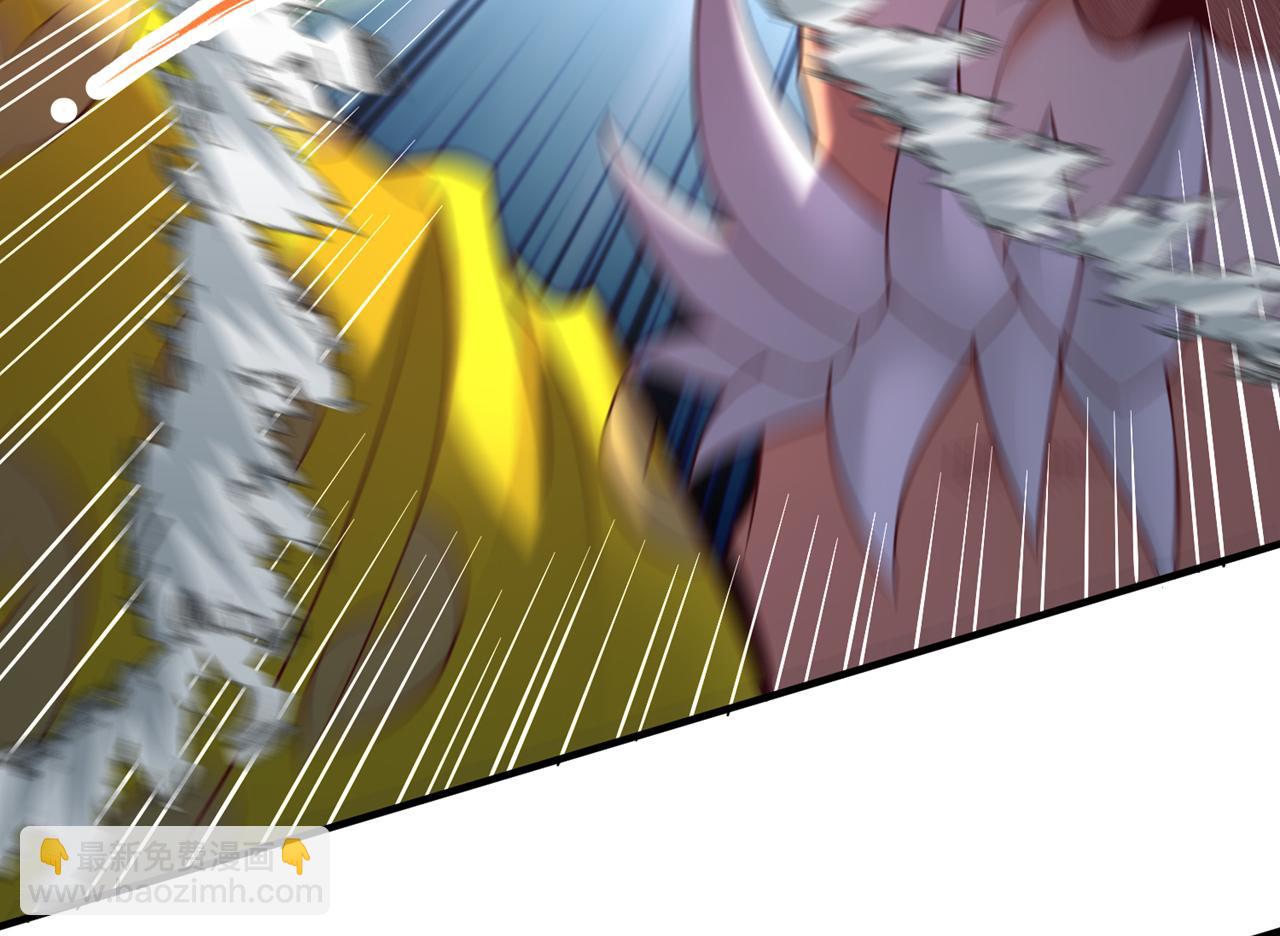 我被困在同一天十萬年 - 第530話 今日，殺幾個王！(1/3) - 2