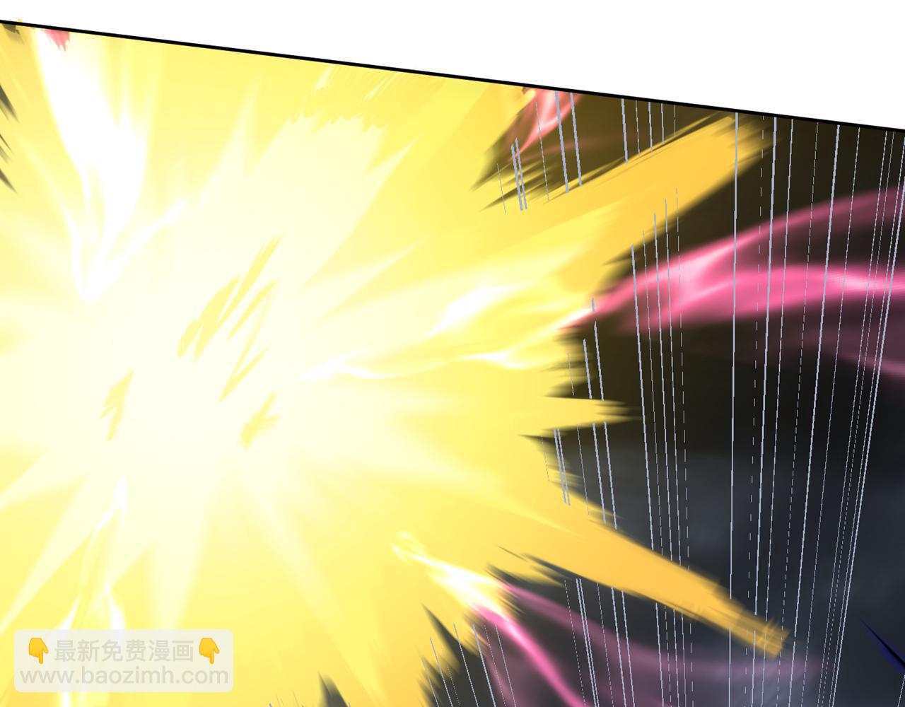 我被困在同一天十萬年 - 第530話 今日，殺幾個王！(3/3) - 1