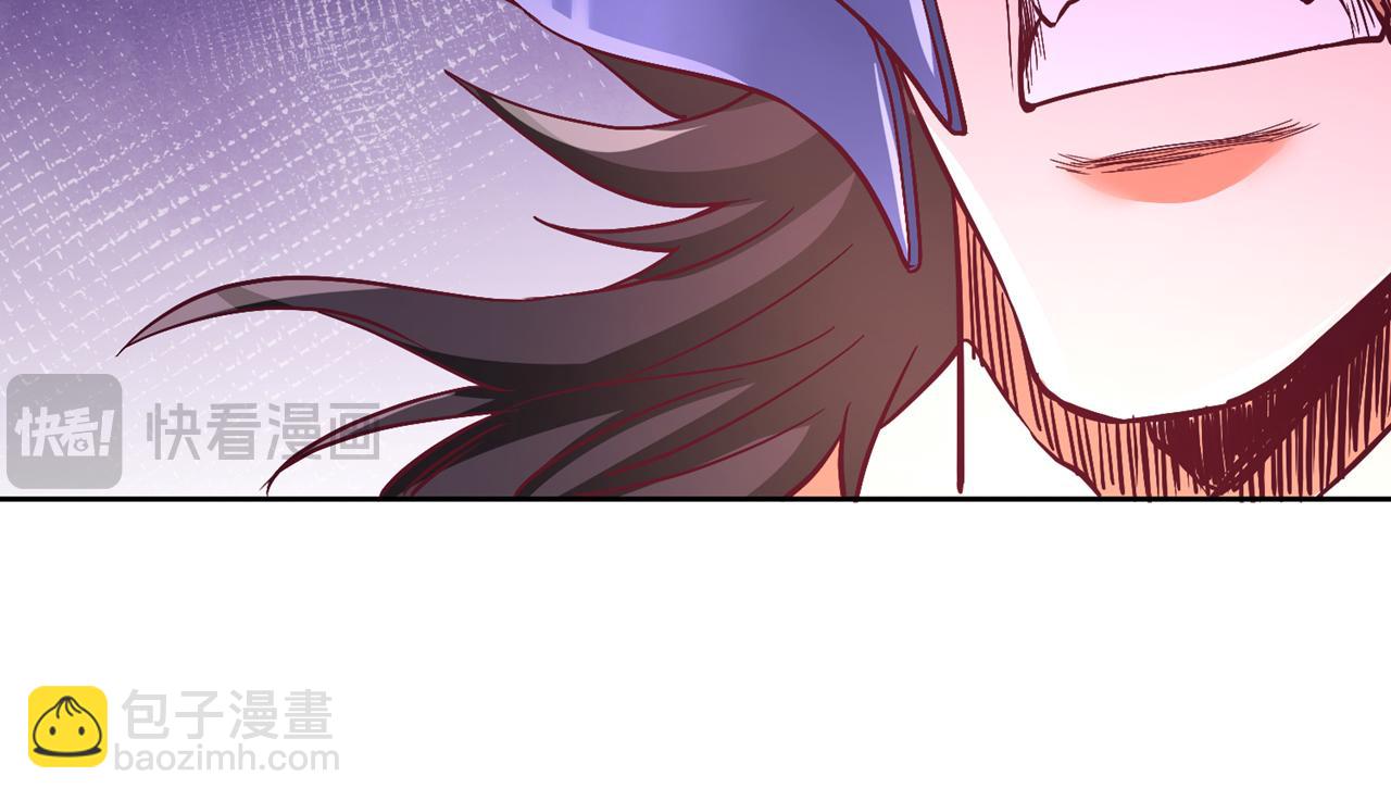 我被困在同一天十萬年 - 第530話 今日，殺幾個王！(3/3) - 2