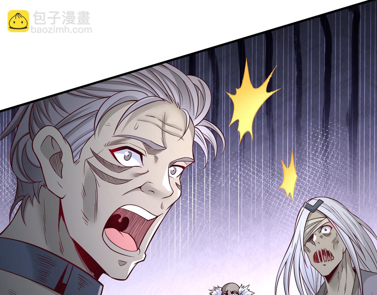 我被困在同一天十萬年 - 第530話 今日，殺幾個王！(1/3) - 3