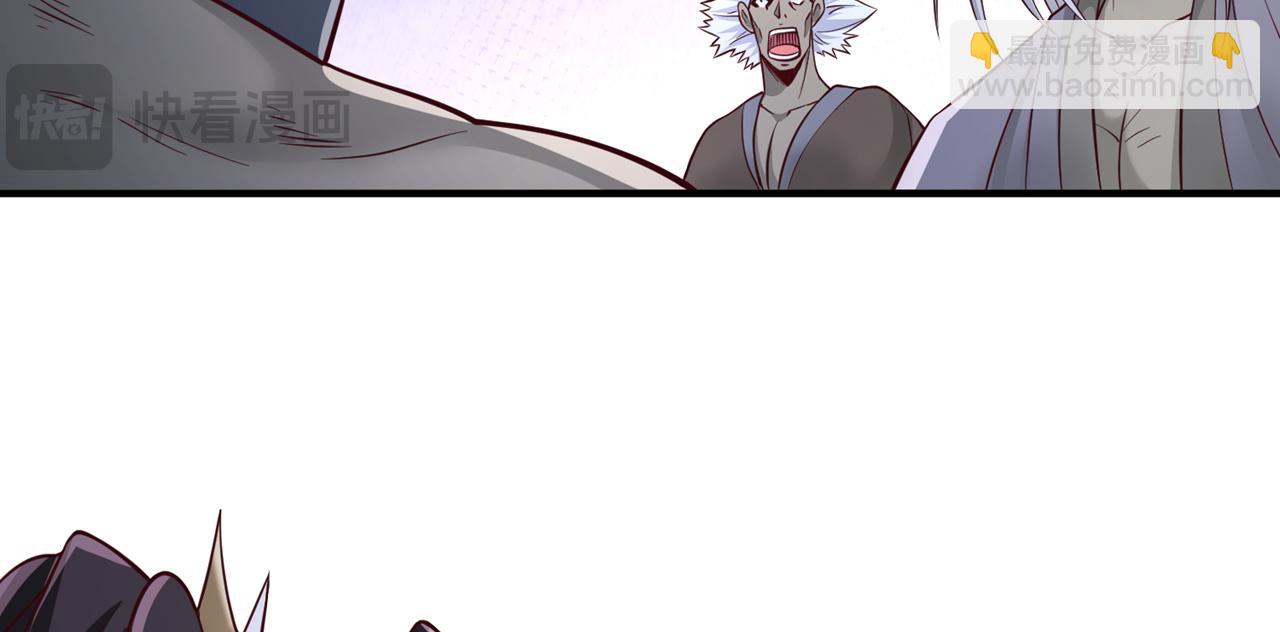 我被困在同一天十萬年 - 第530話 今日，殺幾個王！(1/3) - 4