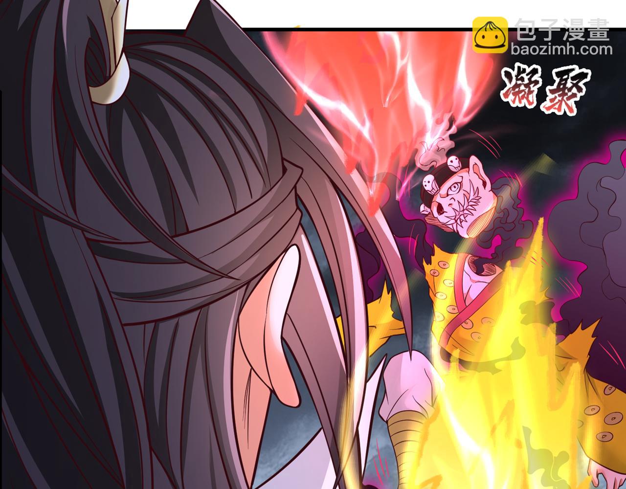 我被困在同一天十萬年 - 第530話 今日，殺幾個王！(1/3) - 5