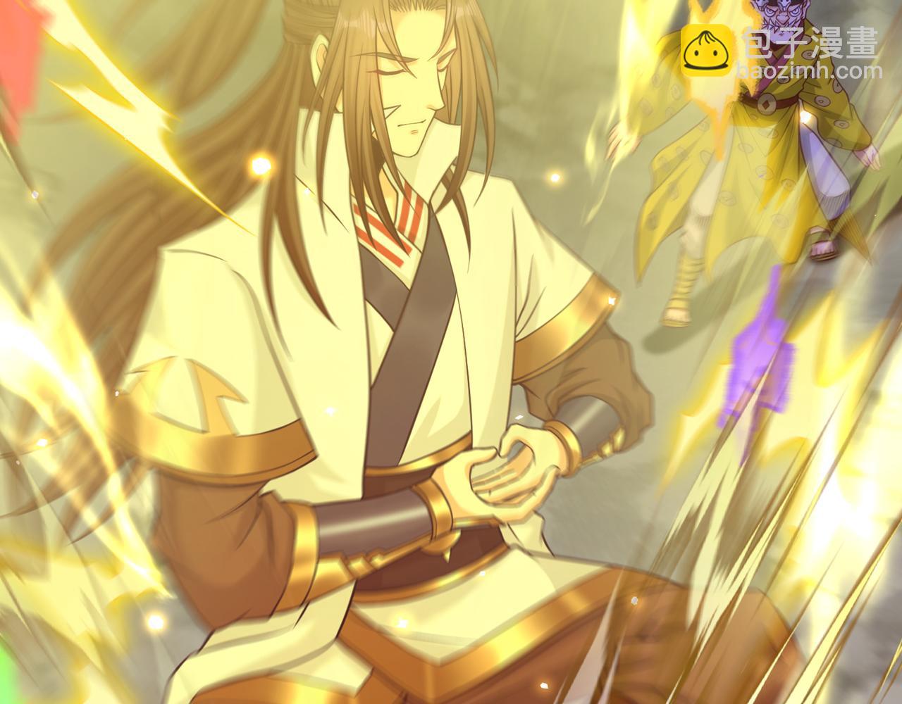 我被困在同一天十萬年 - 第530話 今日，殺幾個王！(1/3) - 3