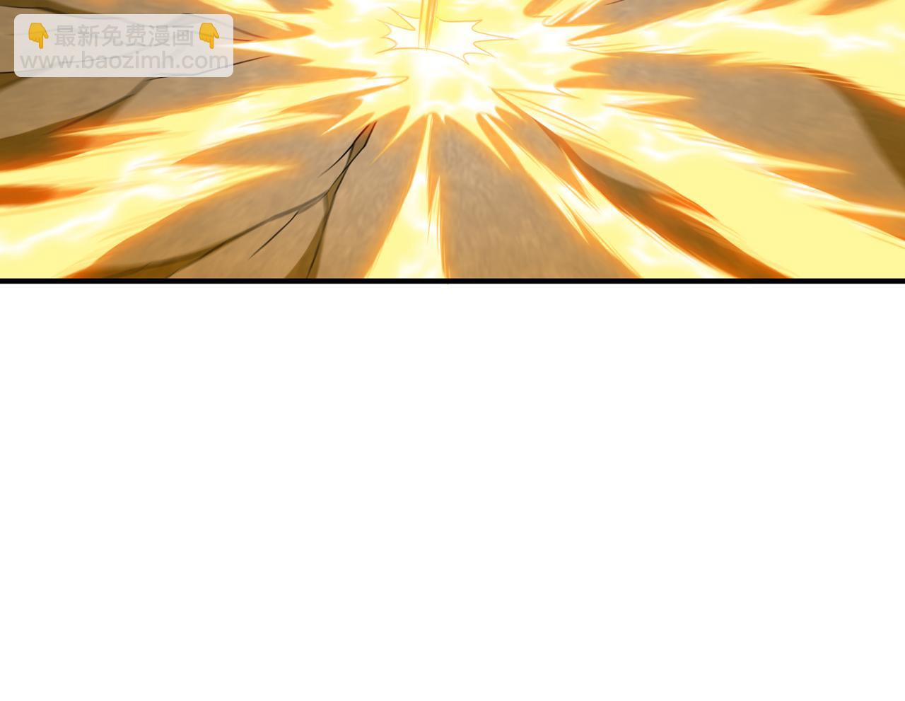 我被困在同一天十萬年 - 第530話 今日，殺幾個王！(1/3) - 2