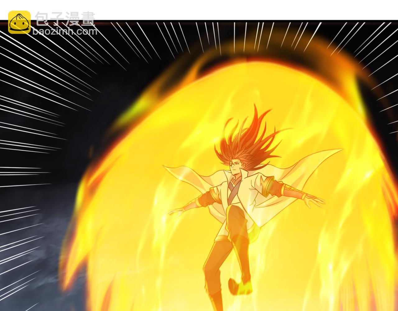 我被困在同一天十萬年 - 第530話 今日，殺幾個王！(1/3) - 3