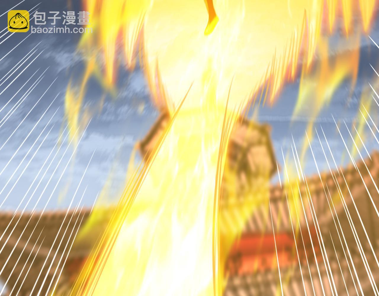 我被困在同一天十萬年 - 第530話 今日，殺幾個王！(1/3) - 4