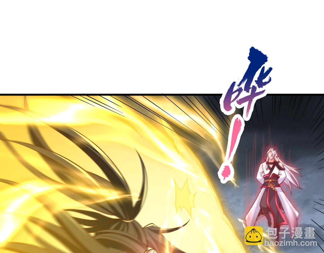 我被困在同一天十萬年 - 第530話 今日，殺幾個王！(1/3) - 5