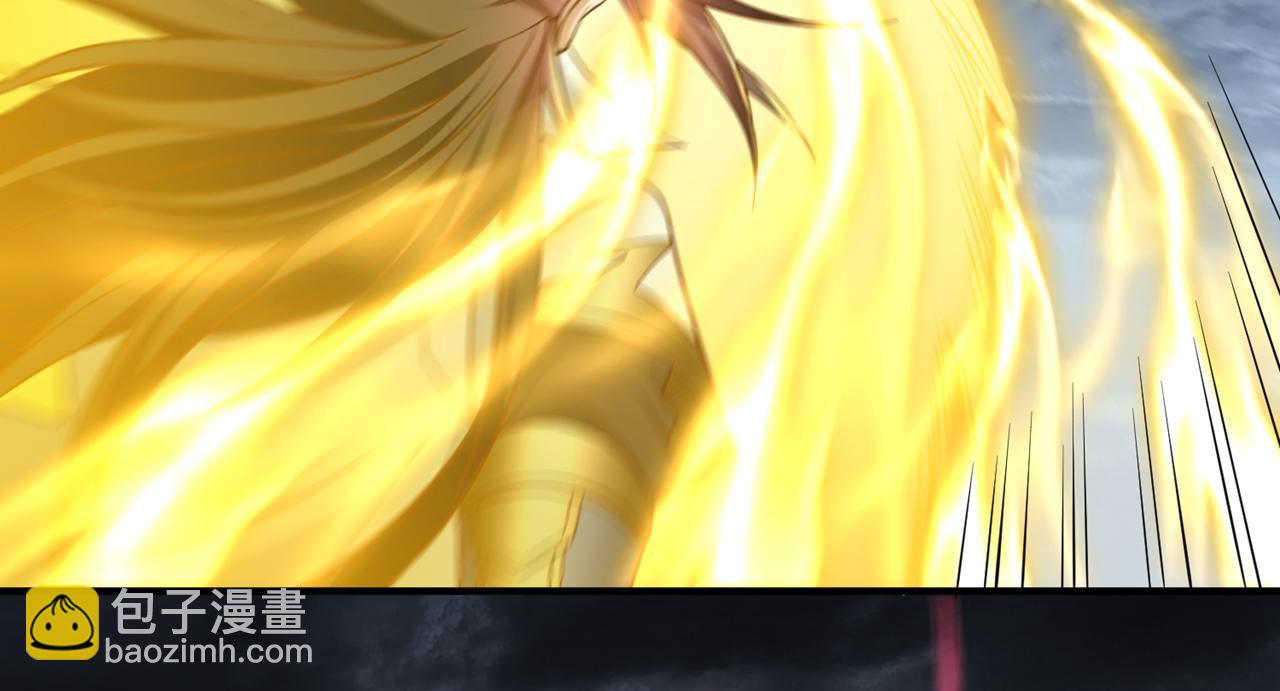 我被困在同一天十萬年 - 第530話 今日，殺幾個王！(1/3) - 6