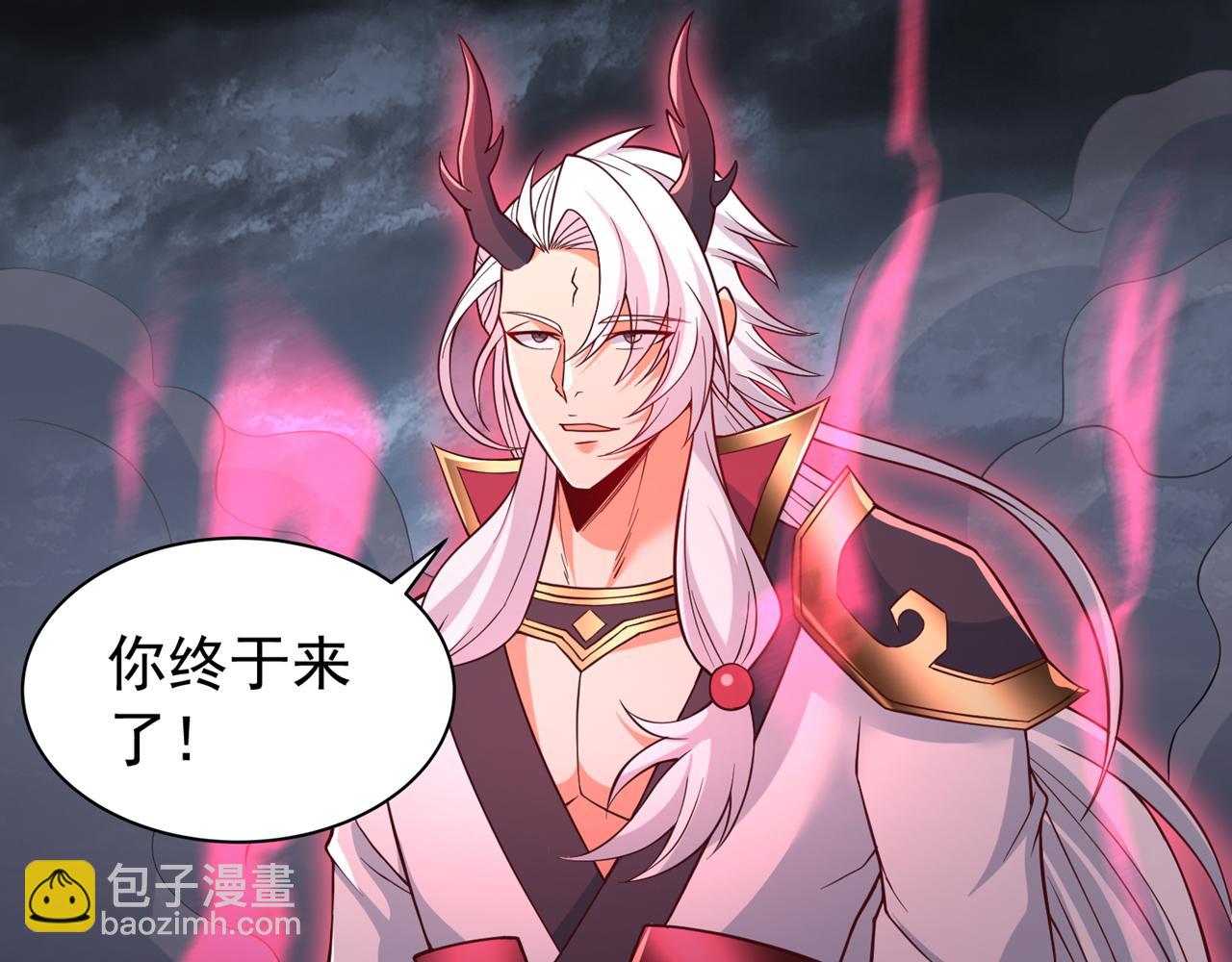 我被困在同一天十萬年 - 第530話 今日，殺幾個王！(1/3) - 7