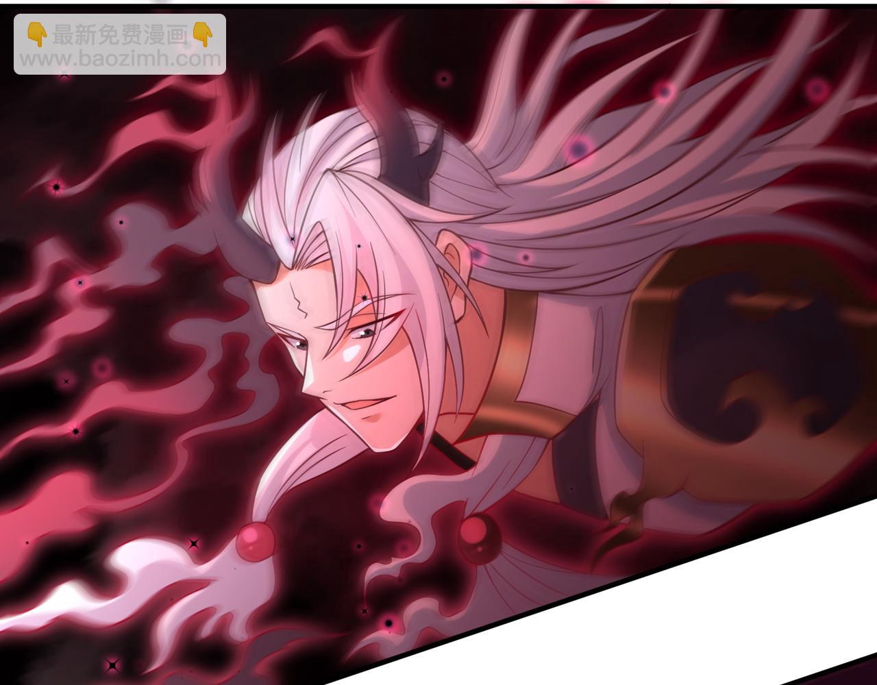 我被困在同一天十萬年 - 第530話 今日，殺幾個王！(1/3) - 3