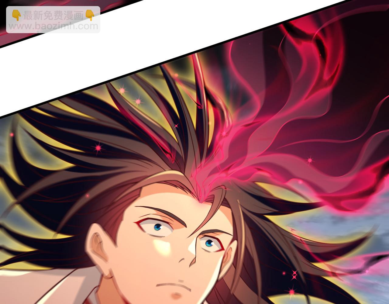 我被困在同一天十萬年 - 第530話 今日，殺幾個王！(1/3) - 4