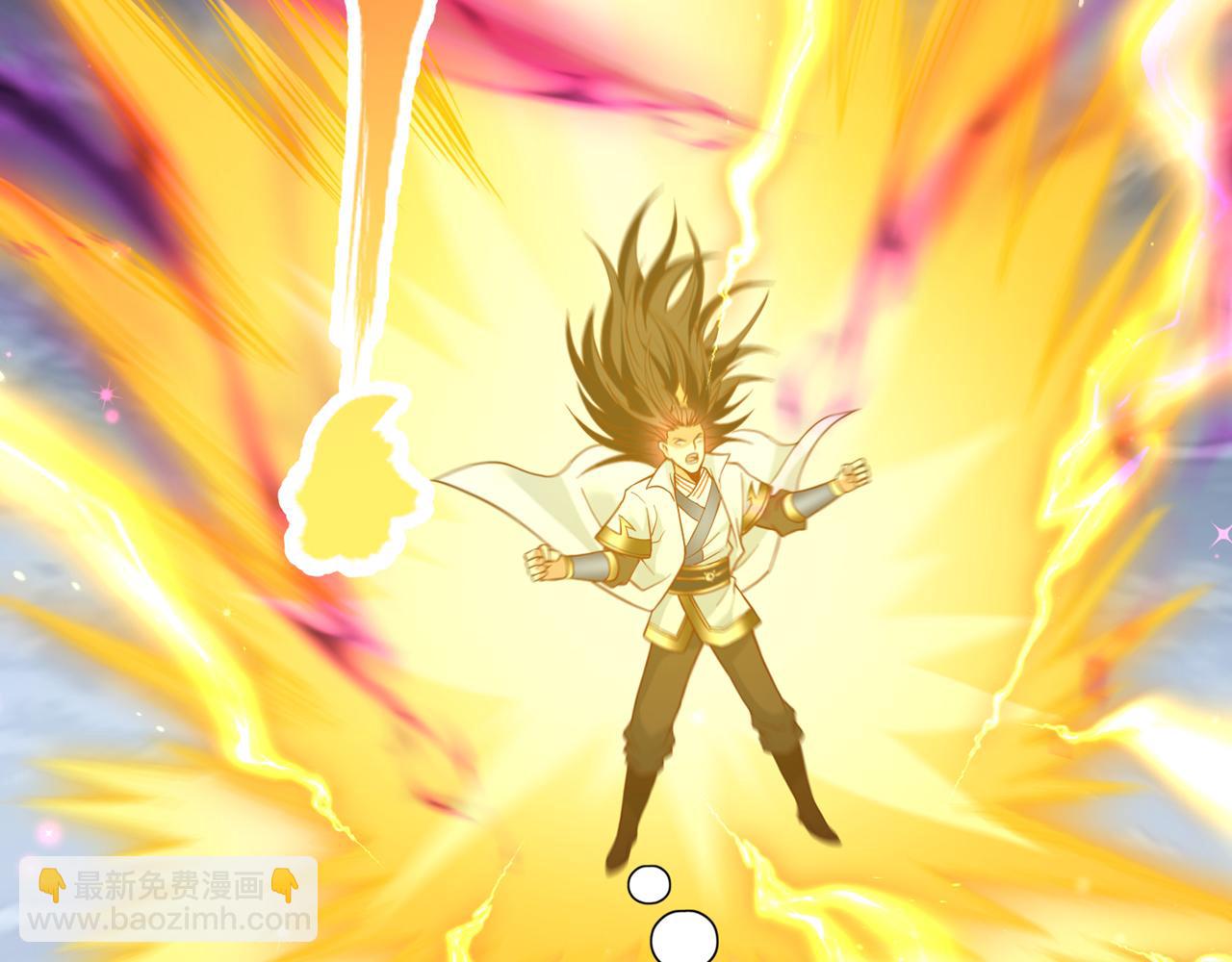 我被困在同一天十萬年 - 第530話 今日，殺幾個王！(1/3) - 8