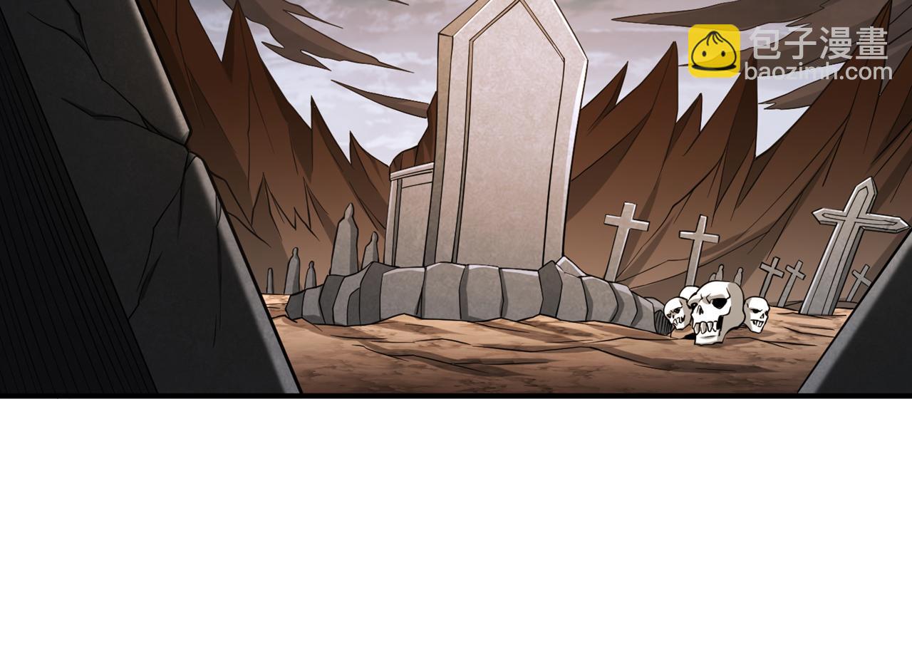 我被困在同一天十萬年 - 第530話 今日，殺幾個王！(2/3) - 5