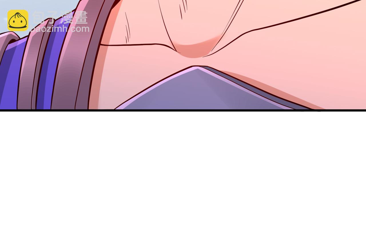 我被困在同一天十萬年 - 第530話 今日，殺幾個王！(2/3) - 8