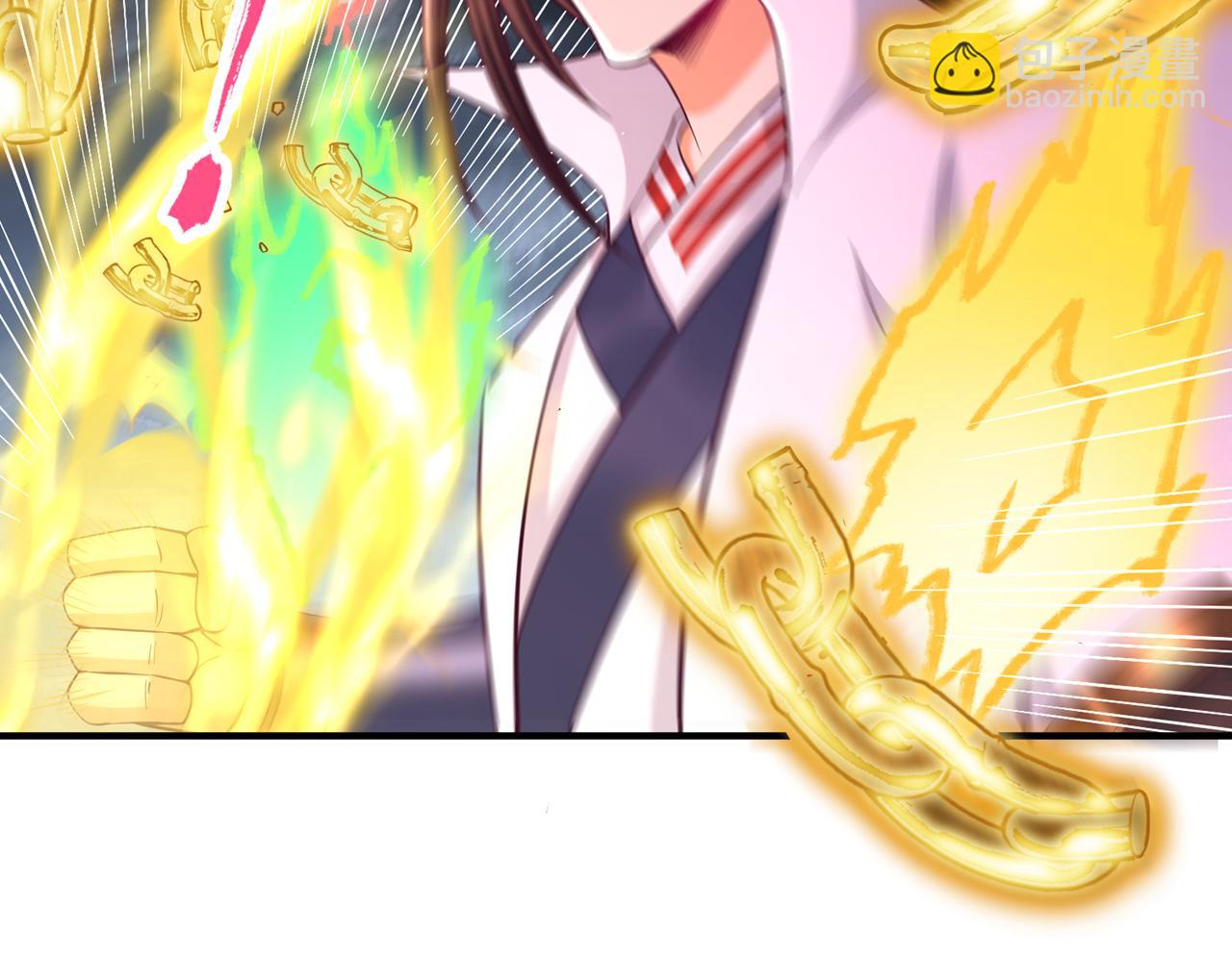 我被困在同一天十萬年 - 第530話 今日，殺幾個王！(1/3) - 6