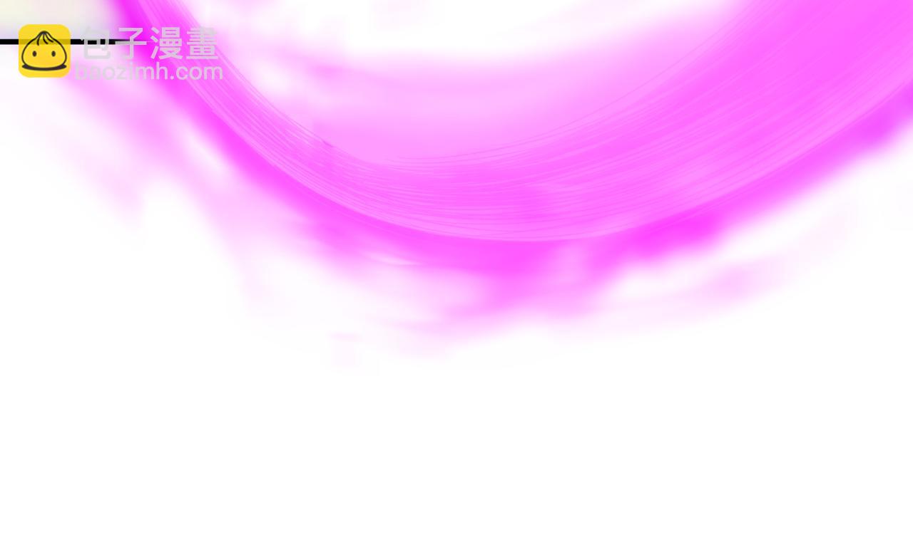 我被困在同一天十萬年 - 第530話 今日，殺幾個王！(2/3) - 1